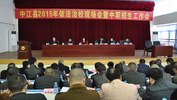 1427100168235253.jpg 11_副本.jpg