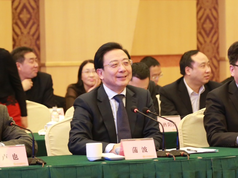 1460944769499848.jpg 德陽(yáng)市委書記蒲波致辭并作市情介紹_副本.jpg