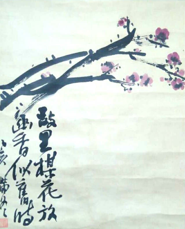 1465204661132269.jpg 0606_2.jpg