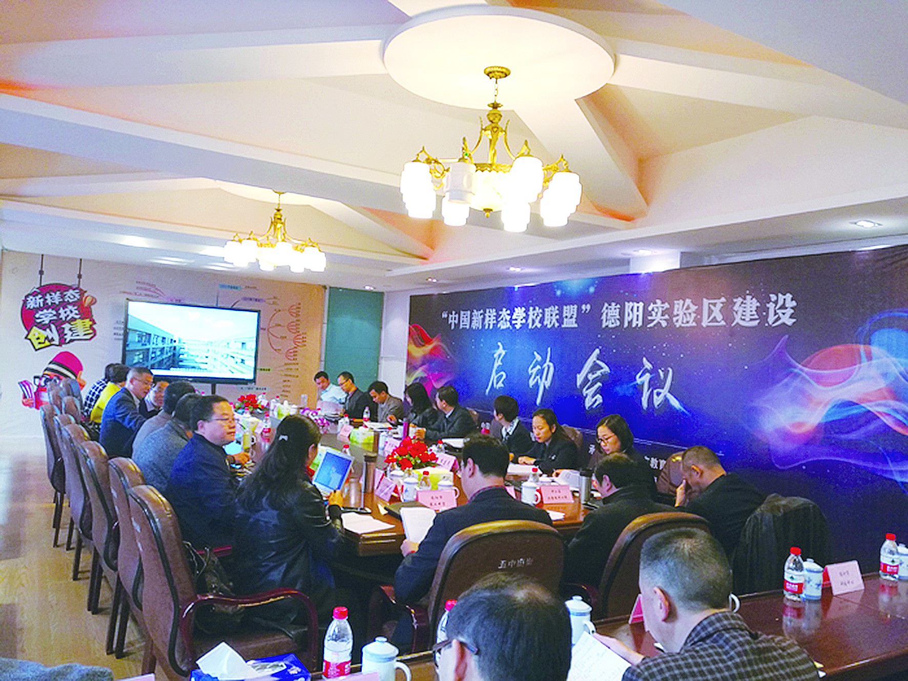 1512611468258505.jpg 回歸人性,校園才有溫度和故事.jpg