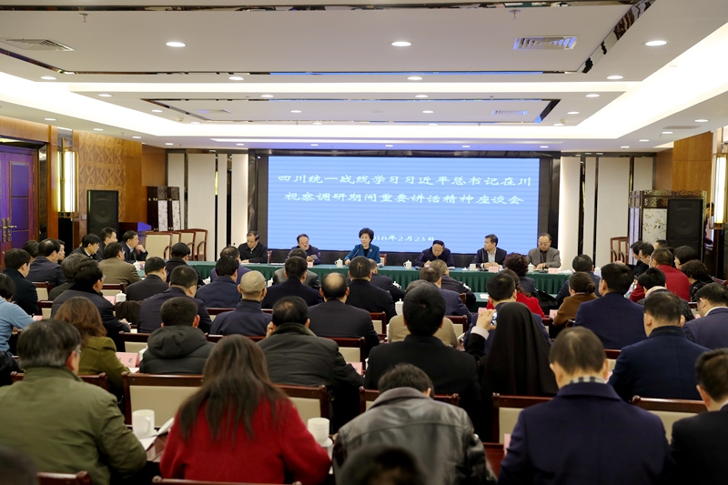 1519611802492440.jpg 20180224154717_4688.jpg