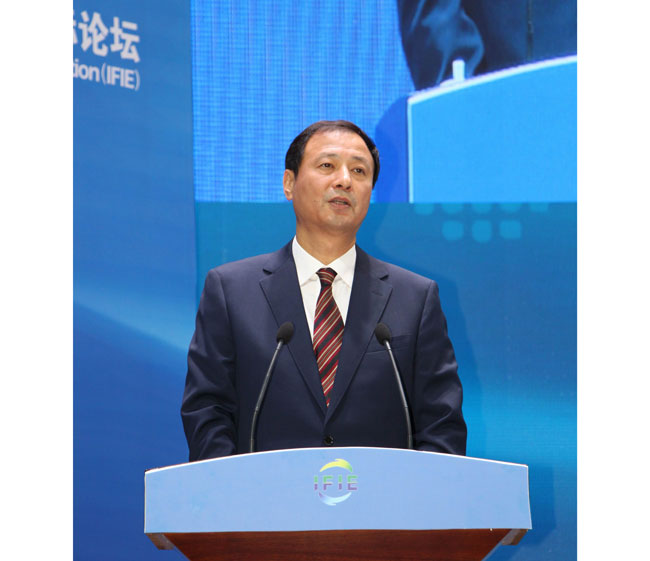 1527041386193653.jpg 孫堯副部長講話.jpg