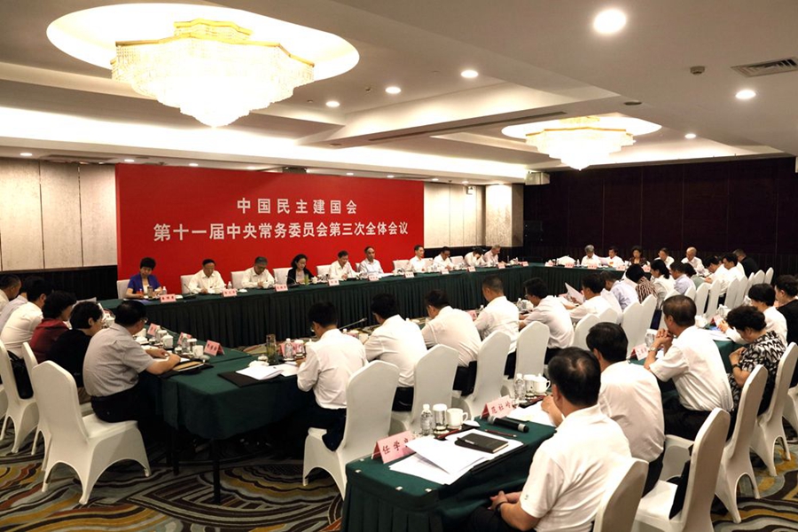 1529391137485090.jpg 1_副本.jpg