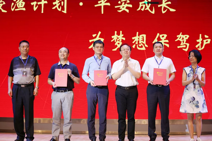 1536283215274792.png 12.png