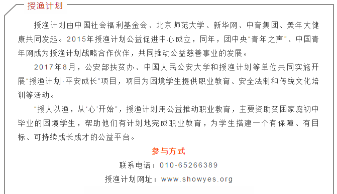 1536283858660743.png 26.png