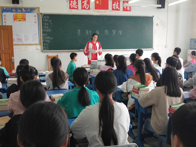 1539762847166330.jpg 中江職中:開展資助政策宣傳 全面落實學生資助工作_副本.jpg