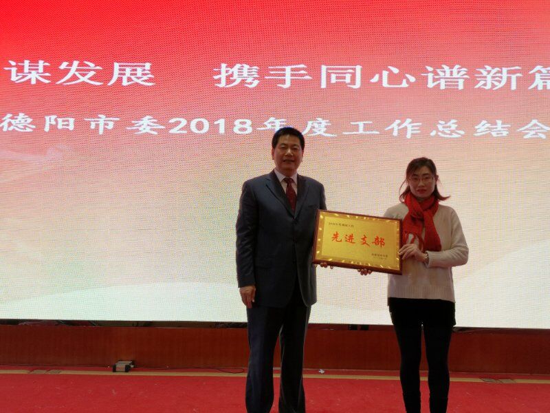 1547448888297838.jpg QQ圖片20190114103344.jpg