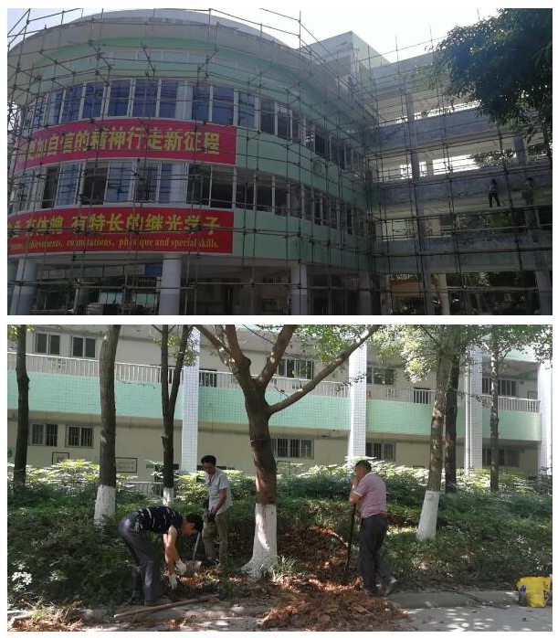 1562550811361305.jpg QQ圖片20190708085855.jpg