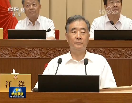 1566964527998845.png QQ圖片20190828114934.png