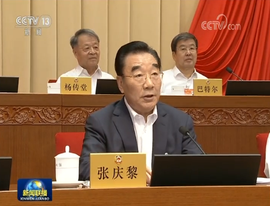 1566964608997626.png QQ圖片20190828114917.png