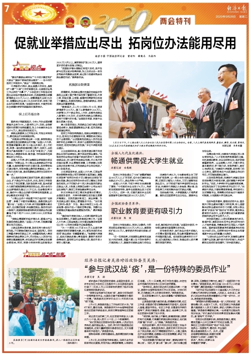 1590561807695294.jpg 202005266122.jpg