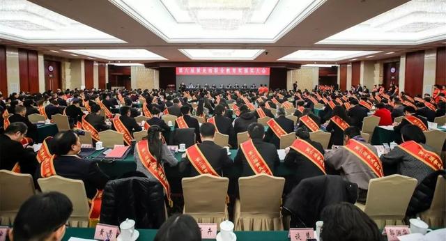 黃炎培職業教育獎揭曉,向獲獎者祝賀!