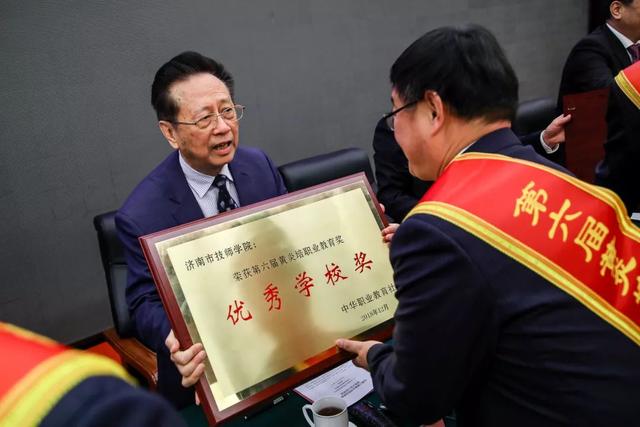 黃炎培職業教育獎揭曉,向獲獎者祝賀!