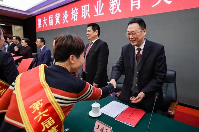 黃炎培職業教育獎揭曉,向獲獎者祝賀!