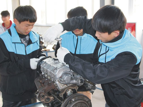 四川省會理市現代職業技術學校