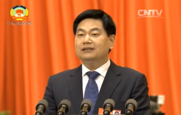 蘇華理事長在全國政協十二屆四次會議第三次全體會議上發言