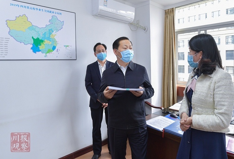 1597395899529744.jpg 2.jpg