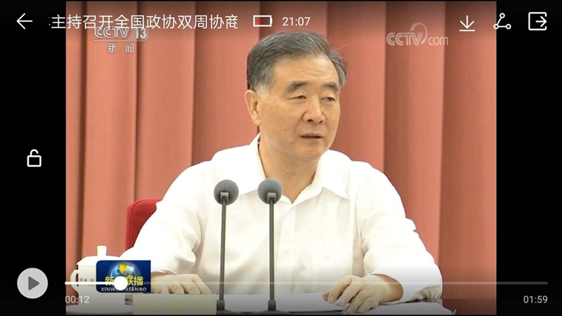 1603354903800589.jpg 1534733909449056.jpg