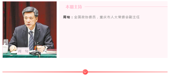 1613983262291462.png QQ圖片20210222163909.png