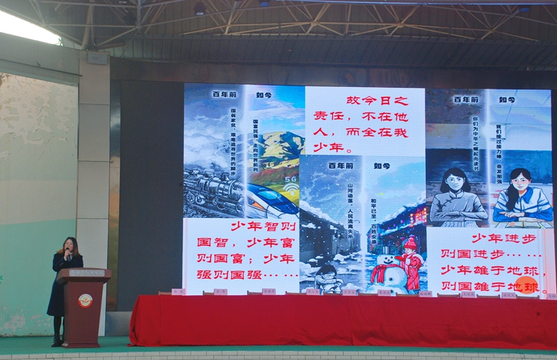 1616572006288032.jpg 小小少年學(xué)黨史,矢志不忘黨恩情.jpg