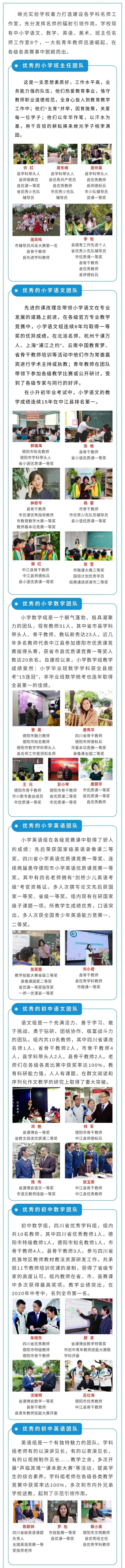 1617088689394580.jpg 19.jpg