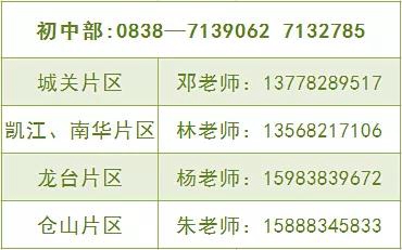 1617089358335300.jpg 3-2.jpg