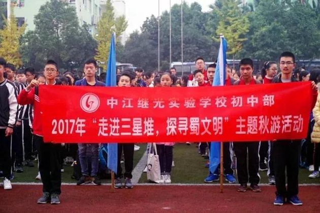 1617092767475651.jpg 49.jpg