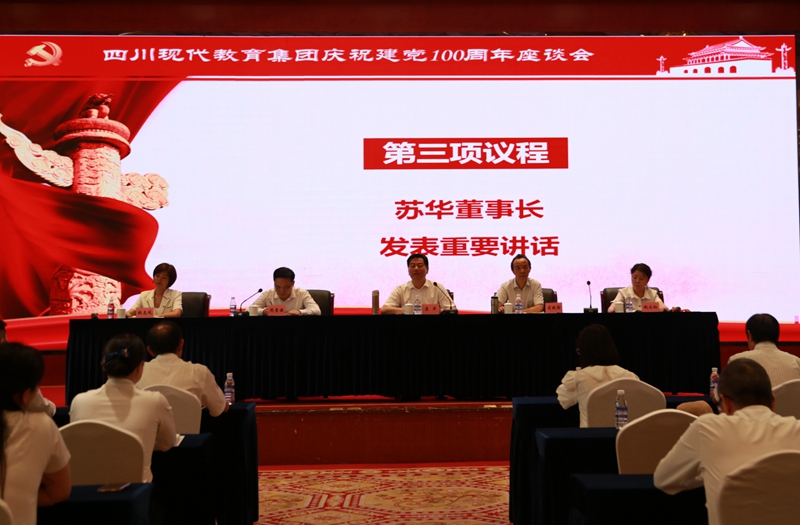 1626427721307340.jpg 1625194043649209.jpg