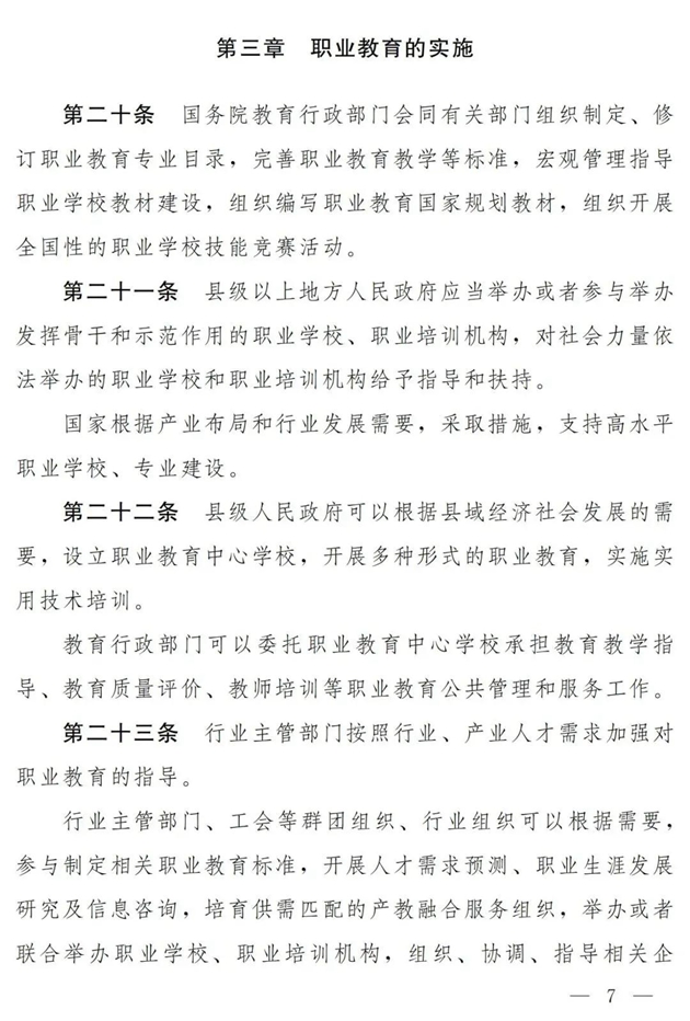 1641258025368272.jpg 7.jpg