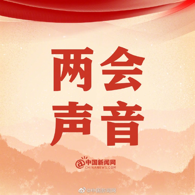 1646377619315577.jpg 001WLsZ7ly1gzxn4844fpj60rs0rs42702.jpg