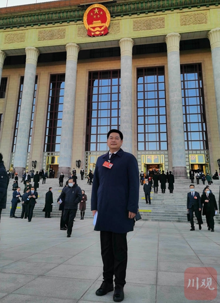 1646614222144857.jpg 全國政協委員 蘇華_副本.jpg