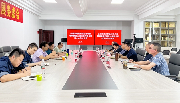 1654740484380570.jpg 攀鋼_副本.jpg