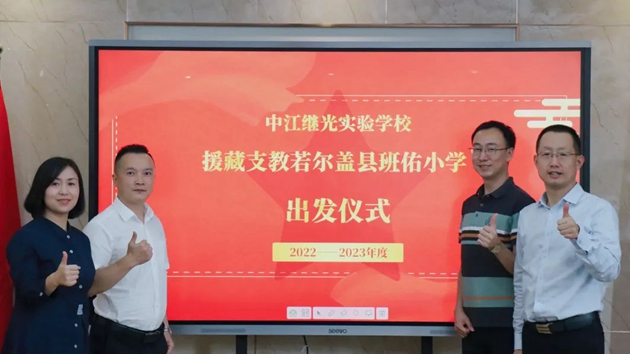 1663140602728357.jpg 微信圖片_20220914152220_副本.jpg