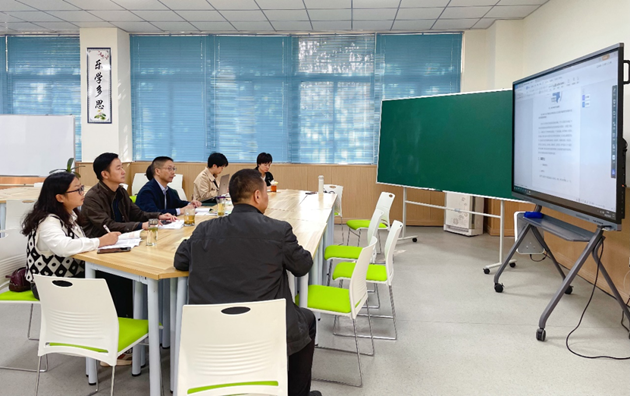 1667205256438866.png 黃許職中舉行省級(jí)思想政治教育課題研討會(huì)_副本.png