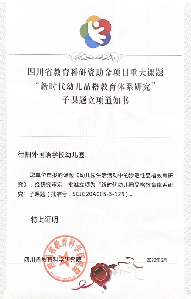 1667374724954132.jpg 微信圖片_20221102145032_副本.jpg