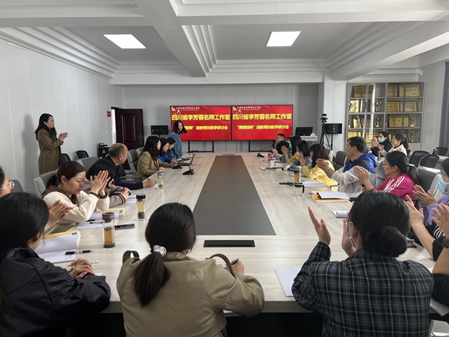 1680743465455227.jpg 精準幫扶顯真情,名師送教促成長.jpg