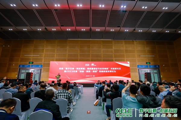 1701249704765051.jpg 12.jpg