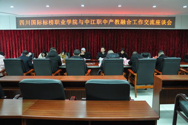 1705566346124133.jpg 202401170856388728.jpg