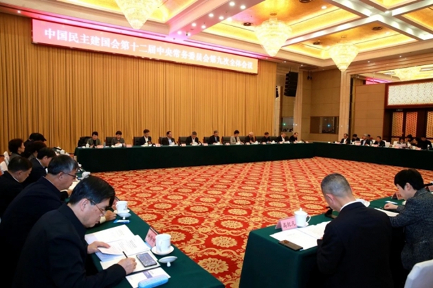 1733467571366267.jpg 111.jpg