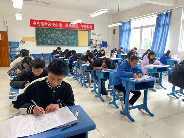 1734487609596740.jpg 共赴知識之約 師生共同進步1.jpg