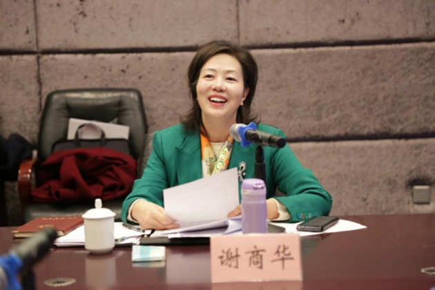 1736233400799415.png 民建四川省委會召開2024年領導班子民主生活會2.png