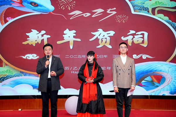 1737344426774824.jpg 活動現場2.jpg