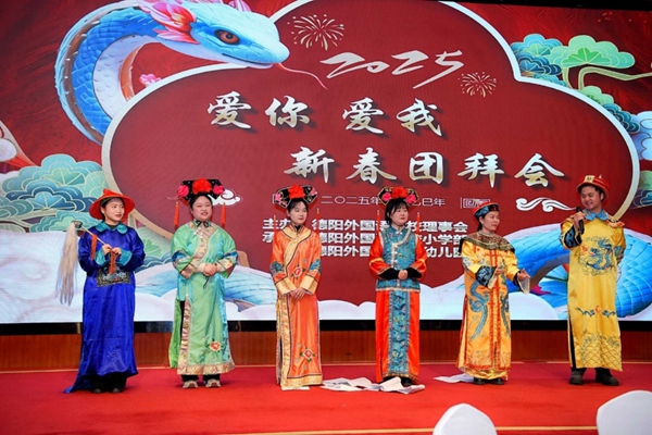 1737344488855043.jpg 活動現場4.jpg