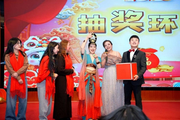 1737344515246630.jpg 活動現場5.jpg