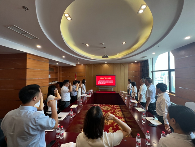 四川現代教育集團機關黨支部召開慶祝建黨104周年黨員大會